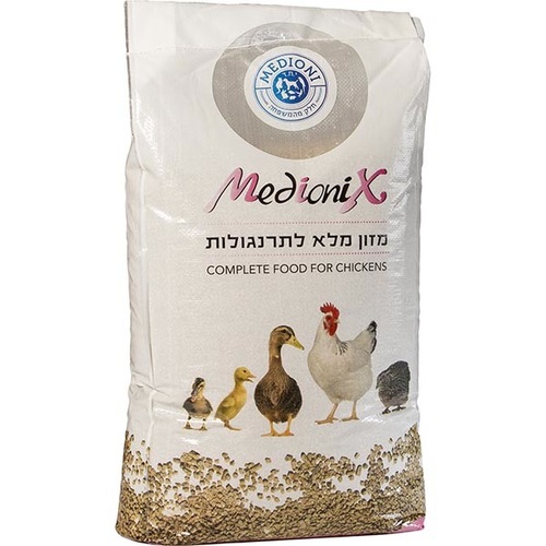 מזון למטילות 20 ק
