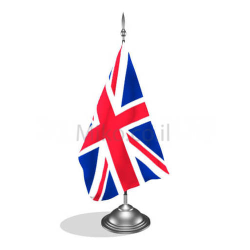 דגלון בריטניה - United kingdom mini flag