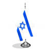 דגלון ישראל - Israel mini flag 