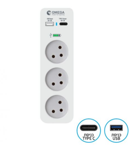 מפצל חשמל T3 אנכי עם 2 כניסות הטענה TYPE C + USB