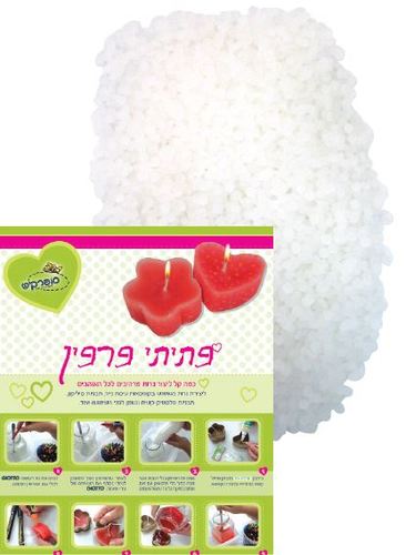 שק פרפין 1 ק