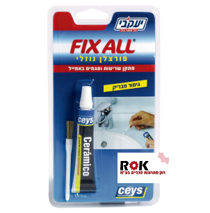 פורצלן נוזלי לבן Ceys FIXALL יעקבי