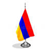 דגלון ארמניה - Armenia mini flag *תמונה לצורך הדמיה בלבד*