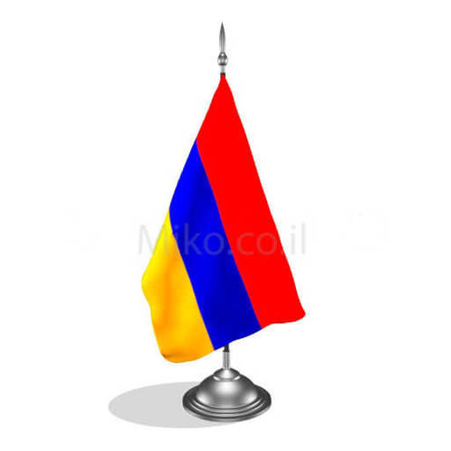 דגלון ארמניה - Armenia mini flag *תמונה לצורך הדמיה בלבד*