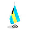 דגלון איי בהאמה - Bahamas mini flag *תמונה לצורך הדמיה בלבד* 