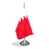 דגלון בחריין - Bahrain mini flag *תמונה לצורך הדמיה בלבד* 