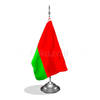 דגלון בלרוס - Belarus mini flag *תמונה לצורך הדמיה בלבד* 