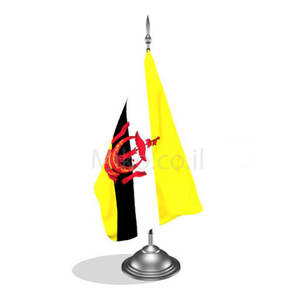 דגלון ברוניי - Brunei mini flag *תמונה לצורך הדמיה בלבד* 