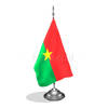 דגלון בורקינה פאסו - Burkina Faso mini flag *תמונה לצורך הדמיה בלבד*