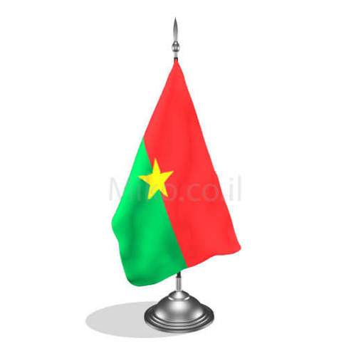 דגלון בורקינה פאסו - Burkina Faso mini flag *תמונה לצורך הדמיה בלבד*