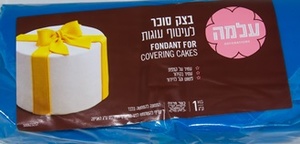 בצק סוכר כחול רויאל