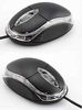 עכבר עם חוט Best optical mouse 