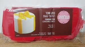 בצק סוכר אדום 1 ק
