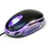 עכבר עם חוט Best optical mouse 