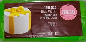 בצק סוכר ירוק אמרלד