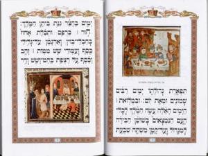 Megillat Esther decorated in small format