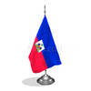 דגלון האיטי - Haiti mini flag *תמונה לצורך הדמיה בלבד* 