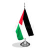 דגלון ירדן - Jordan mini flag *תמונה לצורך הדמיה בלבד* 