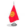 דגלון קירגיזסטן - Kyrgyzstan mini flag *תמונה לצורך הדמיה בלבד*