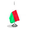 דגלון מדגסקר - Madagascar mini flag *תמונה לצורך הדמיה בלבד*
