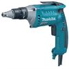 מברגה לגבס חשמלית MAKITA FS6300 570W