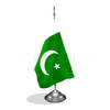 דגלון פקיסטן - Pakistan mini flag *תמונה לצורך הדמיה בלבד*