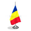 דגלון רומניה - Romania mini flag *תמונה לצורך הדמיה בלבד*