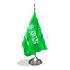 דגלון ערב הסעודית - Saudi Arabia mini flag *תמונה לצורך הדמיה בלבד*