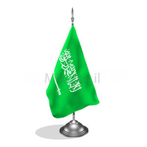 דגלון ערב הסעודית - Saudi Arabia mini flag *תמונה לצורך הדמיה בלבד*