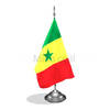 דגלון סנגל - Senegal mini flag *תמונה לצורך הדמיה בלבד*