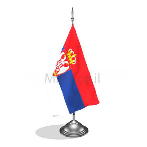 דגלון סרביה - Serbia mini flag *תמונה לצורך הדמיה בלבד*