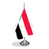 דגלון סודן - Sudan mini flag *תמונה לצורך הדמיה בלבד*
