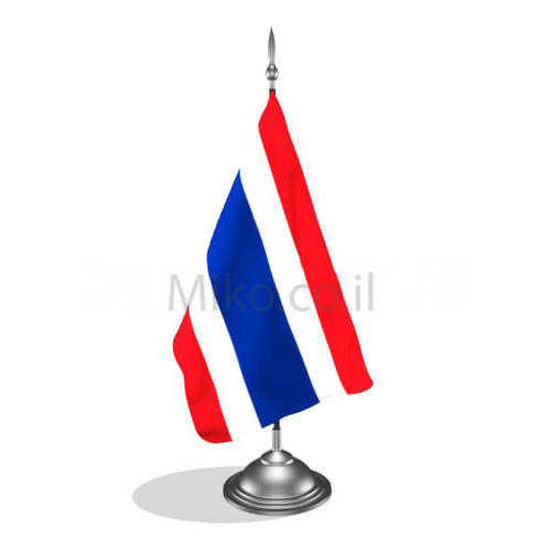 דגלון תאילנד - Thailand mini flag *תמונה לצורך הדמיה בלבד*