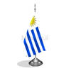 דגלון אורוגוואי - Uruguay mini flag *תמונה לצורך הדמיה בלבד*