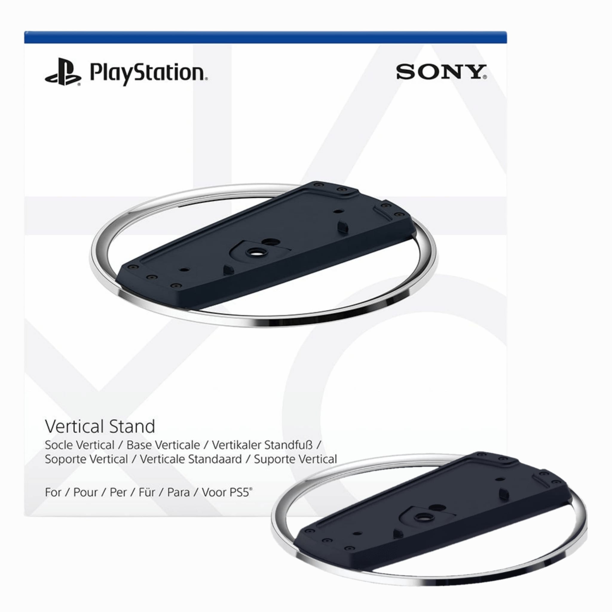 Vertical Stand for PS5