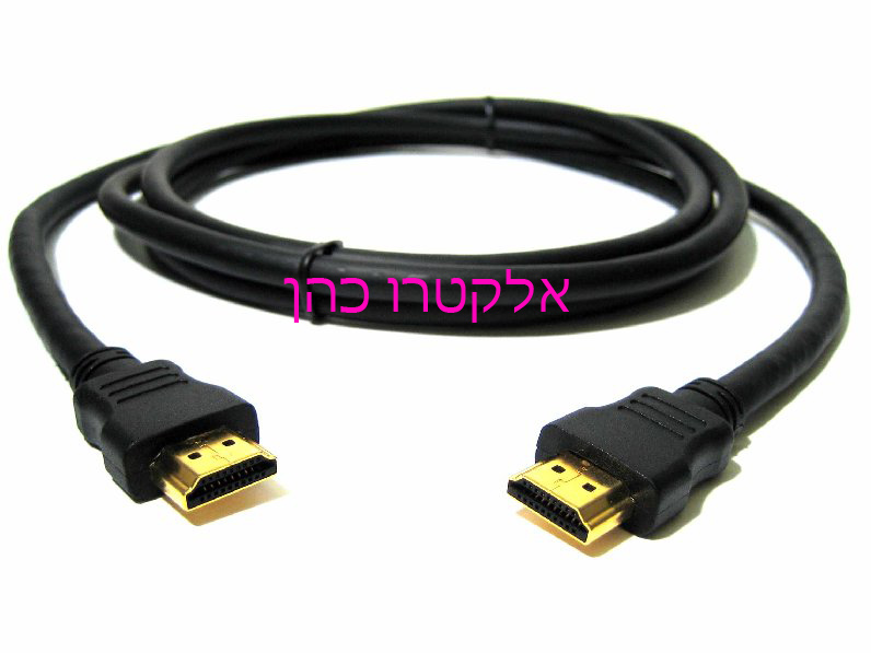כבל HDMI זכר HDMI זכר 10M