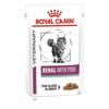 רויאל קנין Royal canin פאוץ' לחתול רנל דגים 85 ג'