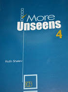 MORE UNSEENS 4 \ מור אנסין 4 אריק כהן