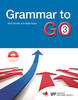 3 GRAMMAR To Go /גרמר טו גו 3 UPP