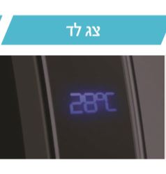 צג לד של מפזר החום מציג טמפרטורה