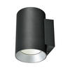 גוף תאורה קירי SYLVANIA UP&DOWN 38W IP65 אור חם