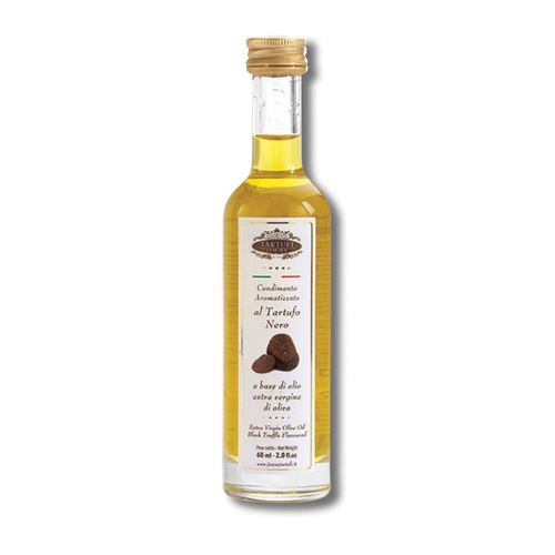 שמן כמהין לבן 60 מ