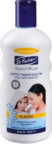  קמיל בלו אל סבון מועשר בלחות 500 מ