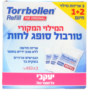 מילוי לסופג לחות טורבול יעקבי