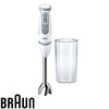 בלנדר מוט BRAUN דגם MQ5000 בראון
