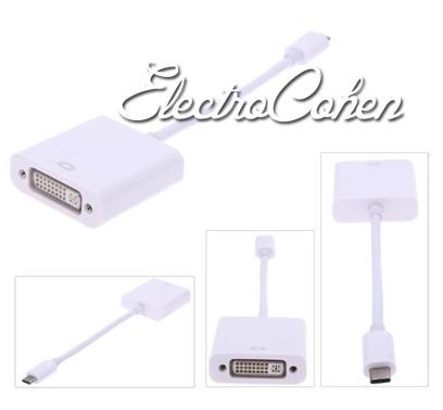 מתאם USB Type C זכר ל DVI נקבה 