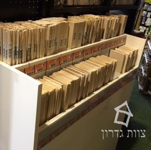 עץ בלזה לבניית דגמים וטיסנים אורך 1 מטר