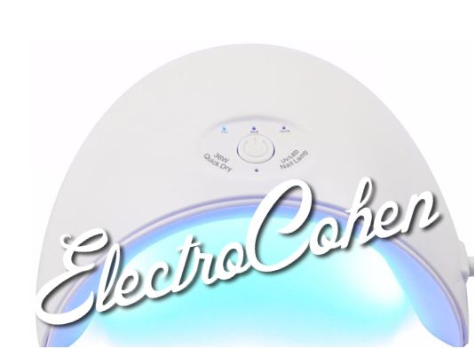 מייבש לק מקצועי עם 3 טיימרים 36W UV LED חיבור USB