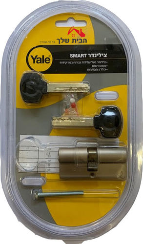 צילינדר לשון 66 SMART YALE