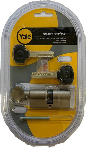 צילינדר לשון 66 SMART YALE עם כפתור 